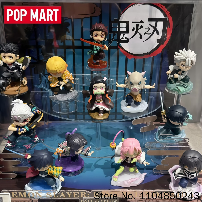 Model Kit Demon Slayer - POP MART ฟิกเกอร์ดาบพิฆาตอสูร คิเมทสึ โนะ ไยบะ