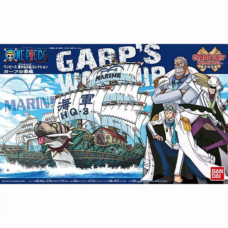 Model Kit One Piece Ship - [มีสินค้าในสต็อก] ชุดประกอบโมเดลวันพีซของแท้จาก Bandai ฟิกเกอร์อนิเมะ เรือแกรนด์โกอิ้งแมรี่ ของสะสม