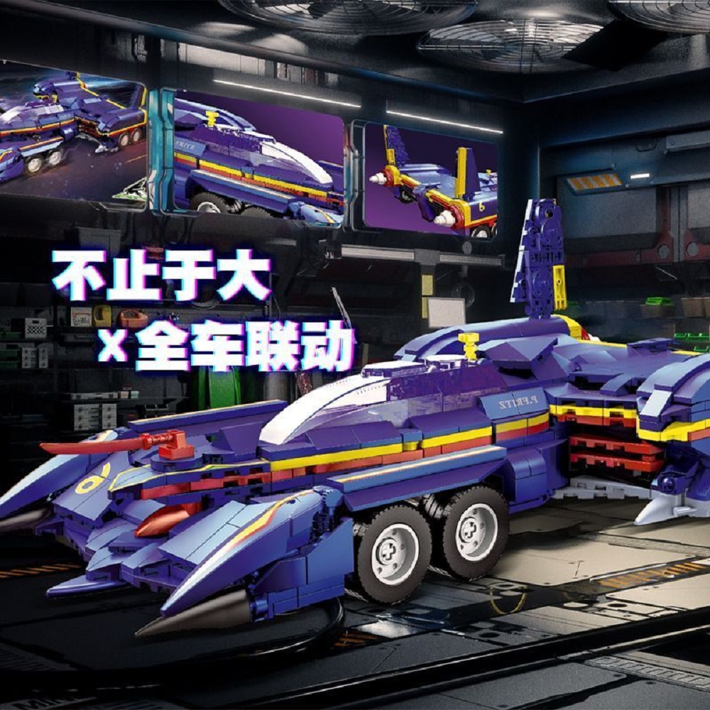 Model Kit Formula 1 - รถแข่งโมเดล 92030 ZARD NP-1 ฟอร์มูล่า ชุดตัวต่อประกอบสำหรับเด็ก