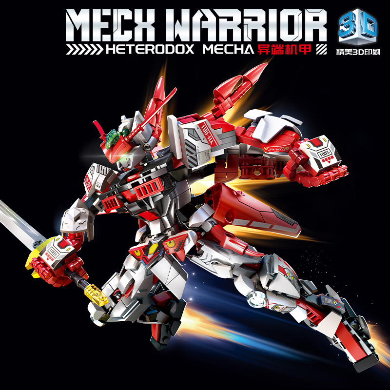 Model Kit Knight - ตัวต่อหุ่นยนต์นักรบเฮเทโรด็อกซ์ ของเล่นประกอบสำหรับเด็กและผู้ใหญ่ ของขวัญสุดพิเศษ หุ่นยนต์แปลงร่างนักรบ บล็อกตัวต่อ