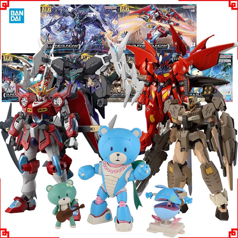 Model Kit Gundam Barbatos - ชุดประกอบโมเดลกันดั้ม HG Amazing Barbatos Lupus 00