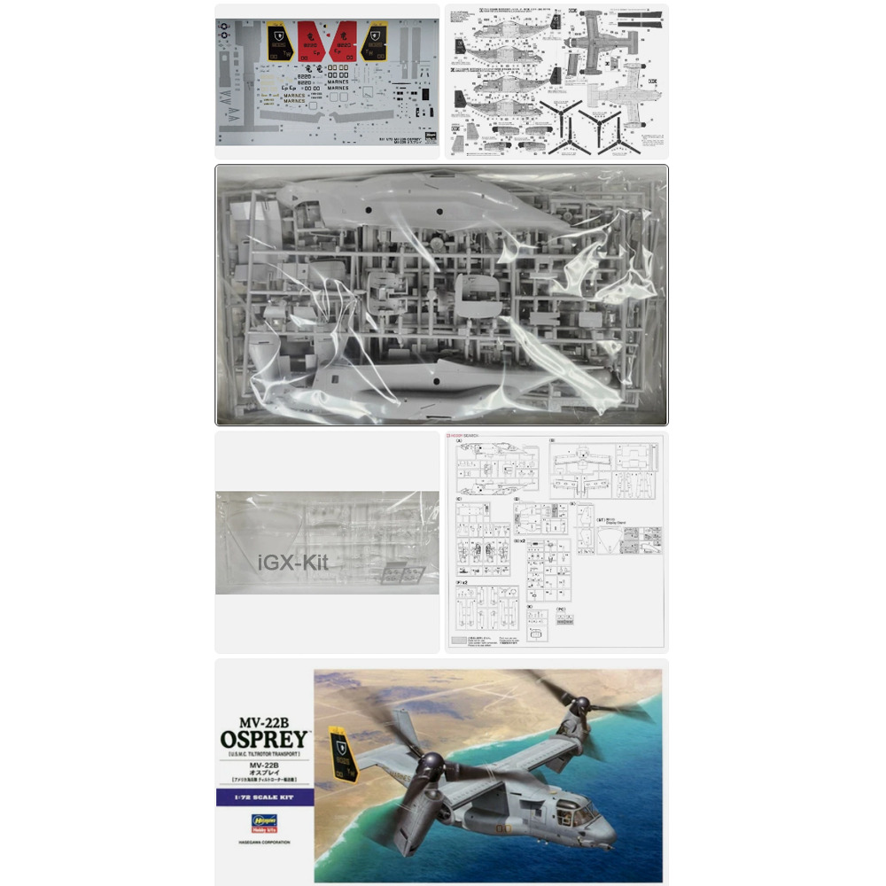 Model Kit Hasegawa - ฮาเซกาวะ 01571 1:72 สเกล US MV22