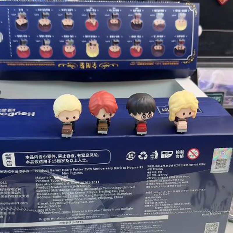 Model Kit Harry Potter - แฮร์รี่ พอตเตอร์ ฉลองครบรอบ 25 ปี กล่องสุ่มมินิฟิกเกอร์น่ารัก
