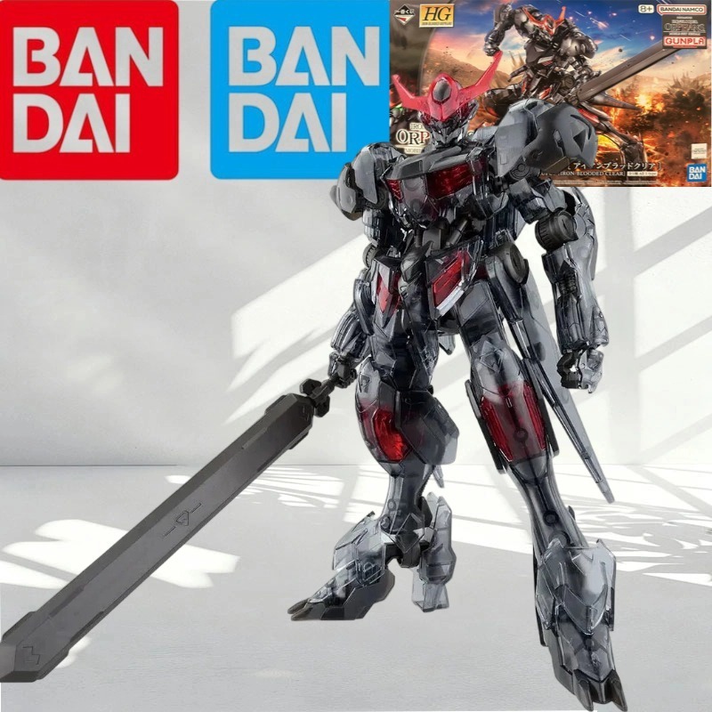 Model Kit Gundam Barbatos - ชุดประกอบโมเดลแท้จาก Bandai HG 1/144 Gundam Barbatos