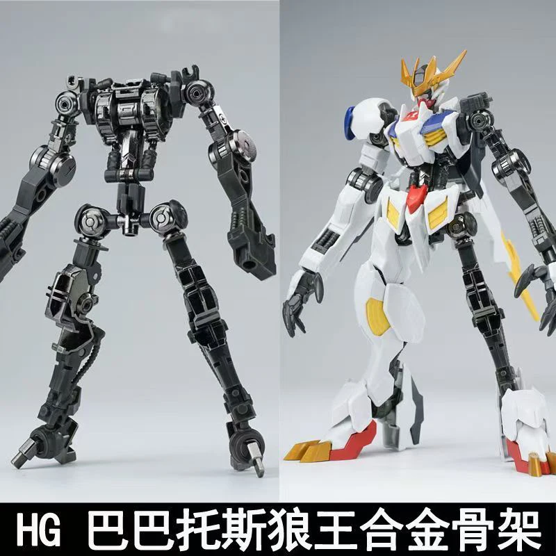 Model Kit Gundam Barbatos - Ew Model Hg 1/144 Barbatos Iron