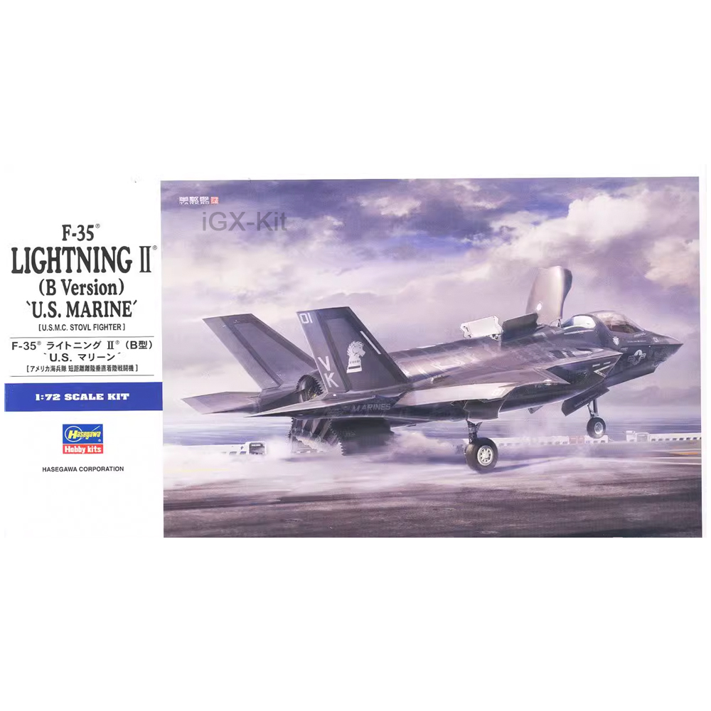 Model Kit Hasegawa - ฮาเซกาวะ 01576 1/72 สเกล US F35