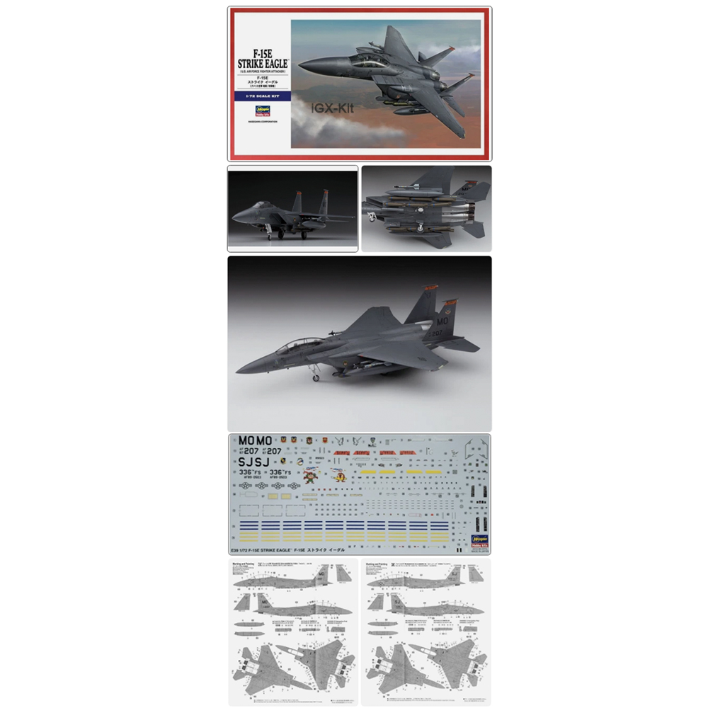 Model Kit Hasegawa - ฮาเซกาวะ 01569 1:72 สเกล US F15