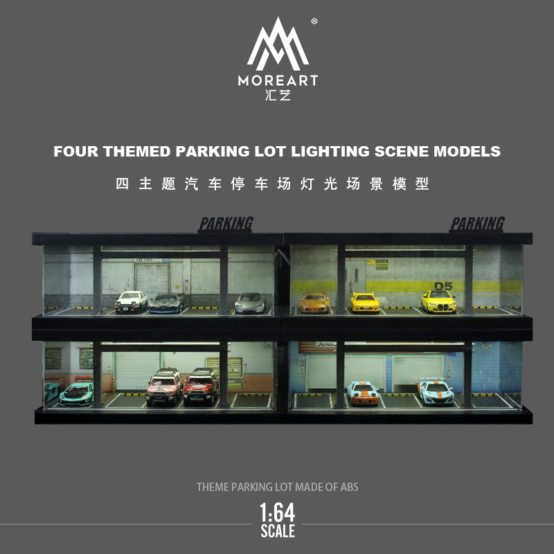 Model Kit Toy - ชุดโมเดลโรงจอดรถแบบมีไฟ 1:64 สี่ธีม