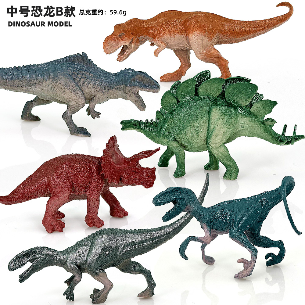 Model Kit Dinosaur Bandai - 6 ชิ้น/เซ็ตของเล่นไดโนเสาร์จําลองสัตว์ Jurassic World น่ารัก Mini