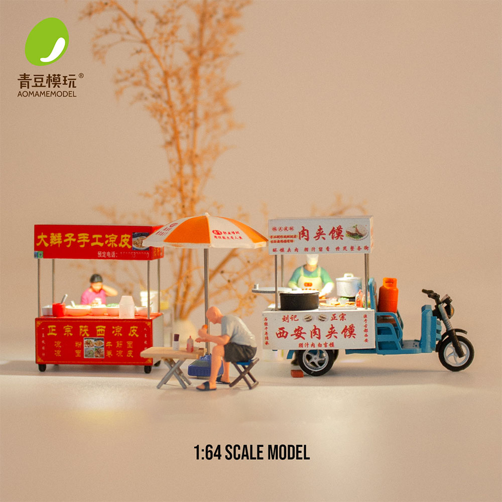 Model Kit Toy - ชุดโมเดลตลาดกลางคืน 1/64 - ร้านอาหารจิ๋วเรซิ่นพิมพ์ 3 มิติความละเอียดสูง