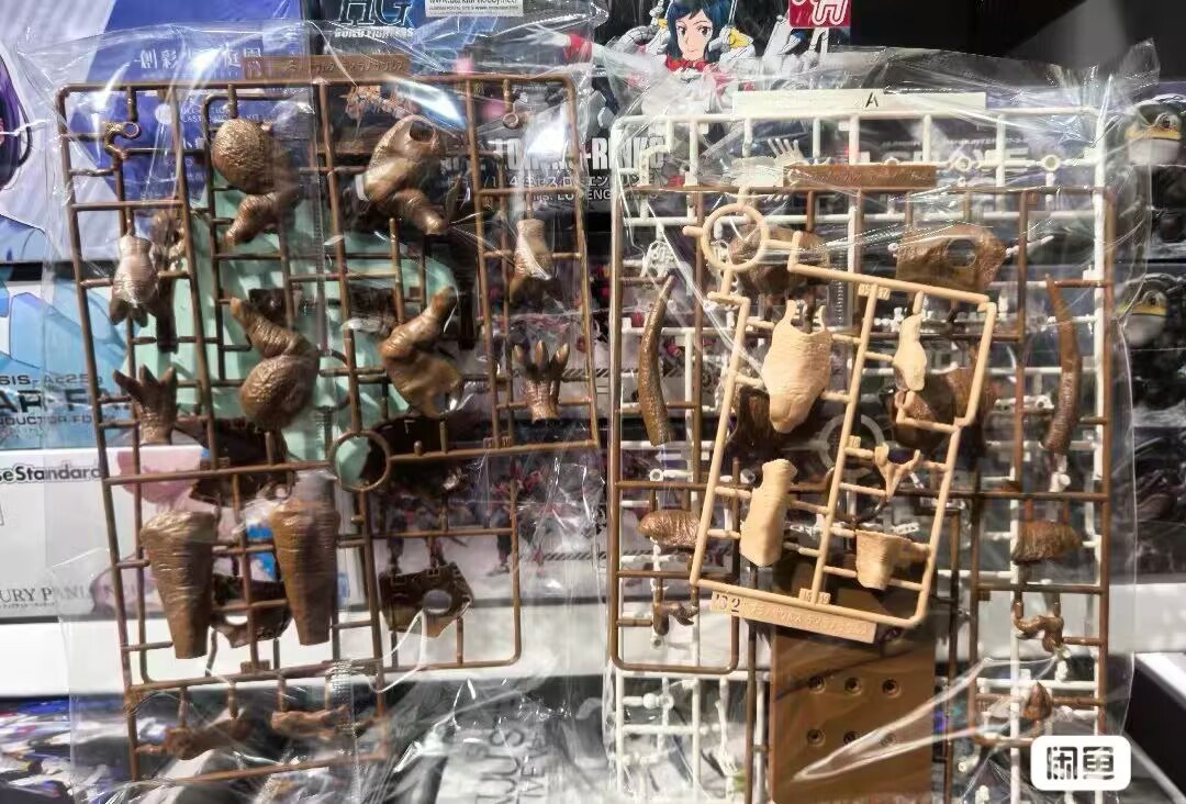 Model Kit Dinosaur Bandai - ชุดประกอบโมเดลพลาสติก Bandai Spirits โมเดลไดโนเสาร์ยุคจูราสสิก ของเล่นตกแต่งโต๊ะทำงาน ของสะสม