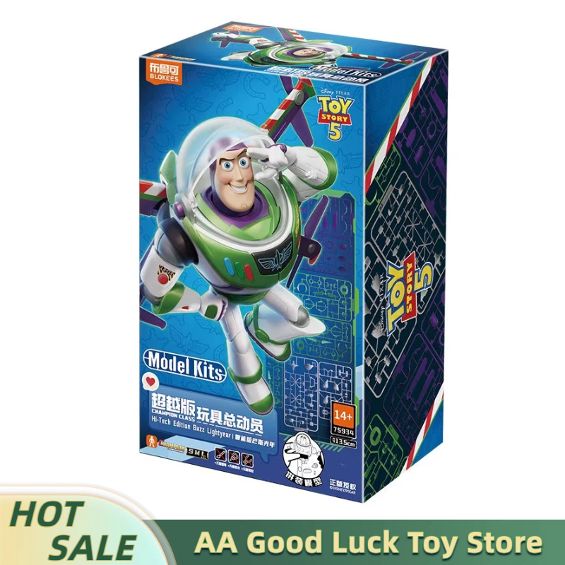 Model Kit Toy - BLOKEES Toys ชุดประกอบโมเดลแอคชั่นฟิกเกอร์ Buzz Lightyear พร้อมไฟ