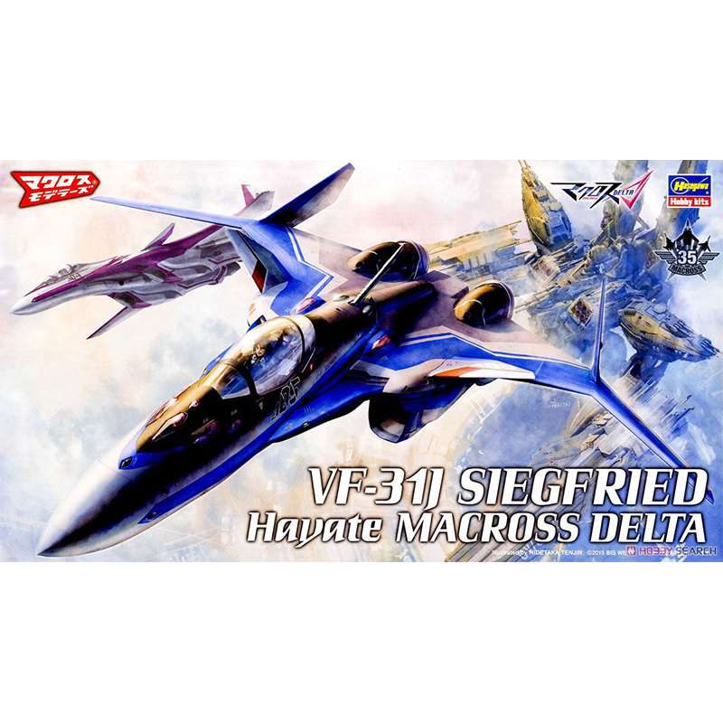 Model Kit Hasegawa - Hasegawa-65729 พลาสติกประกอบรุ่น 1/72 Macross Macross VF-31J