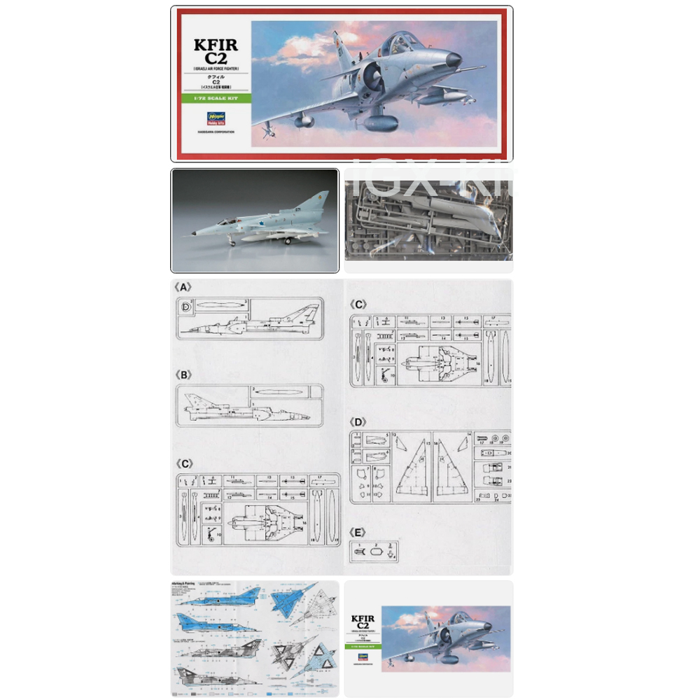 Model Kit Hasegawa - ฮาเซกาวะ 00237 1:72 สเกล อิสราเอล KFIR