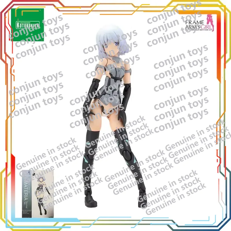 KOTOBUKIYA Evangelion FG114 Me - Model Kit Evangelion Bandai บทวิจารณ์และราคา