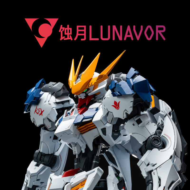 ชุดประกอบโมเดล MG 1/100 เฟนรีร - Fenrir Model Kit In Era บทวิจารณ์และราคา
