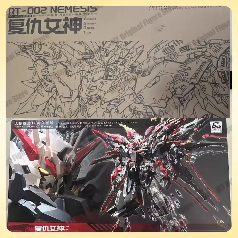 สำหรับ Nemesis Dimension Infin - Model Kit Nemesis บทวิจารณ์และราคา