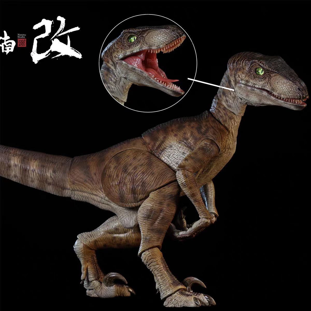 ฟิกเกอร์ไดโนเสาร์จูราสสิคจาก N - Model Kit Dinosaur Bandai บทวิจารณ์และราคา