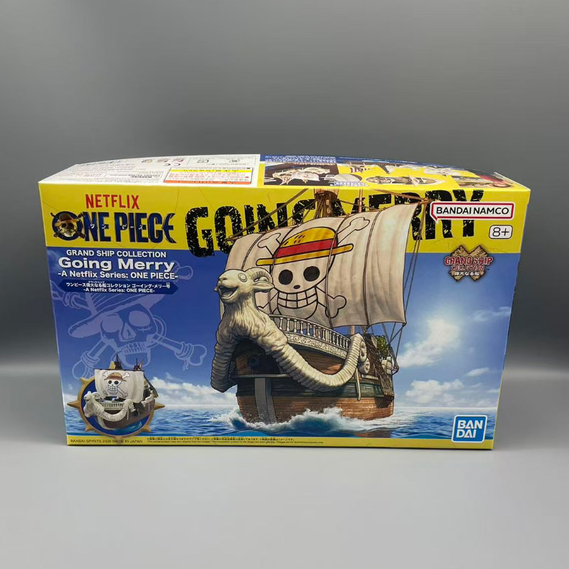 ชุดประกอบโมเดลเรือโกอิ้งแมรี่  - Model Kit One Piece Ship บทวิจารณ์และราคา