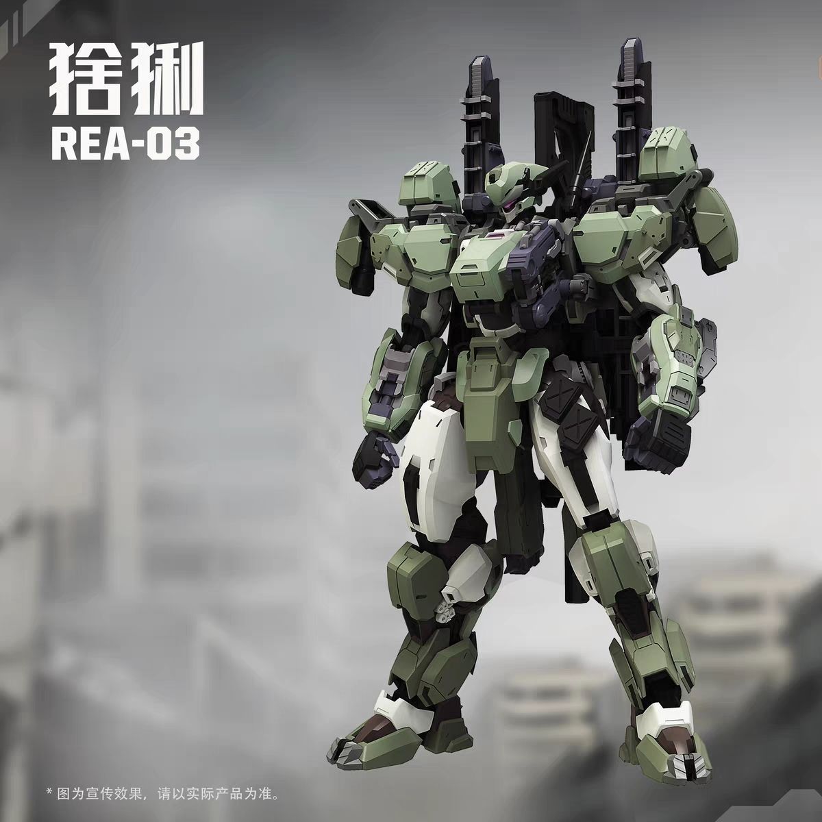 มีสินค้าในสต็อก MingjiangZhuan - Model Kit Xà Nữ บทวิจารณ์และราคา