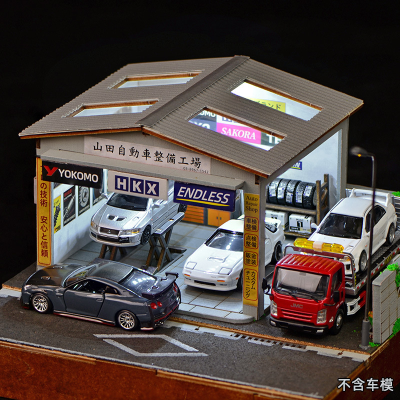 ชุดประกอบฉากจำลองอู่ซ่อมรถยนต์ - Model Kit Toy บทวิจารณ์และราคา