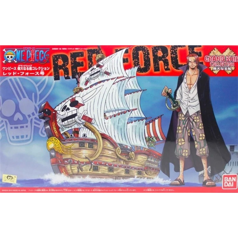 【มีสินค้าในสต็อก】BANDAI ของแท้ - Model Kit One Piece Ship บทวิจารณ์และราคา