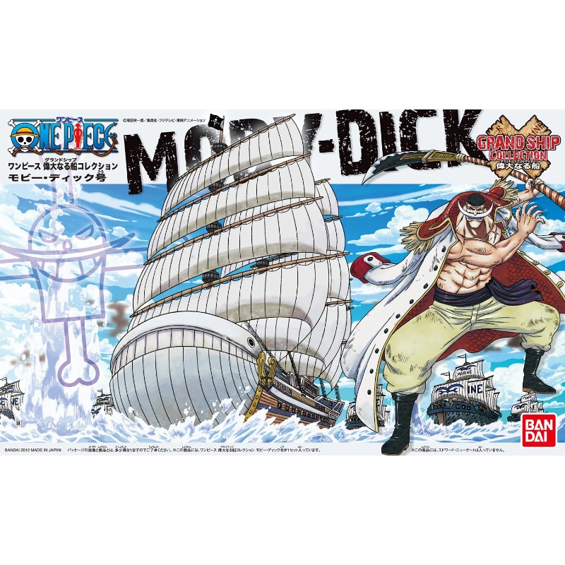 【มีสินค้าในสต็อก】BANDAI ของแท้ - Model Kit One Piece Ship บทวิจารณ์และราคา