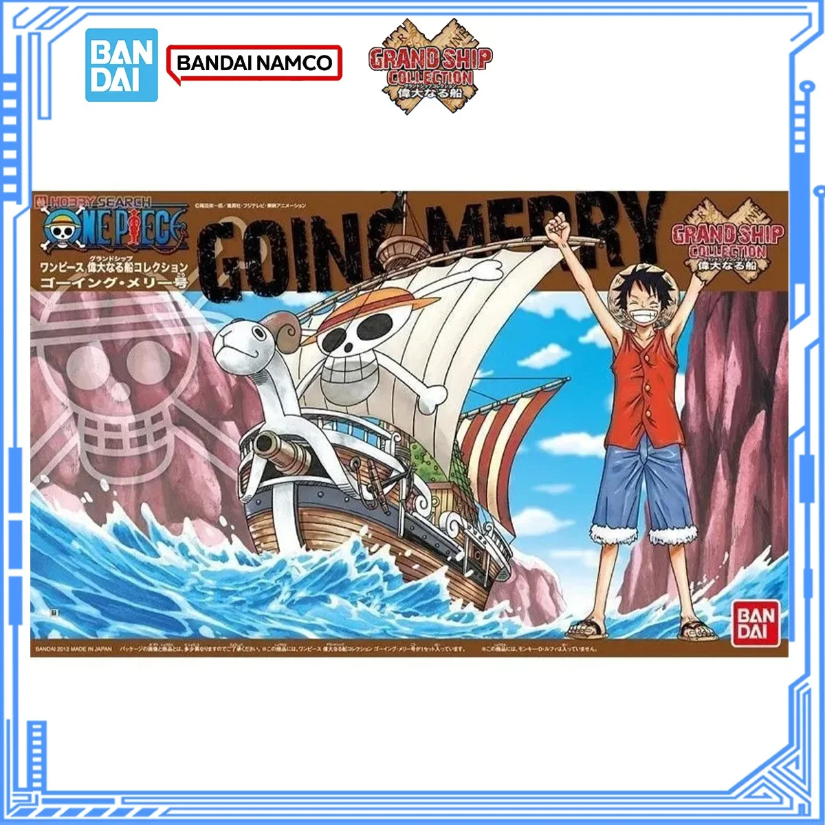 [มีสินค้าในสต็อก] ชุดประกอบโมเ - Model Kit One Piece Ship บทวิจารณ์และราคา