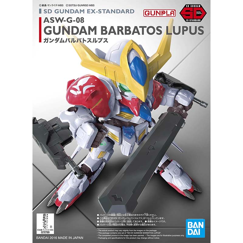 ชุดประกอบโมเดลกันดั้ม แบนได รุ - Model Kit Gundam Barbatos บทวิจารณ์และราคา