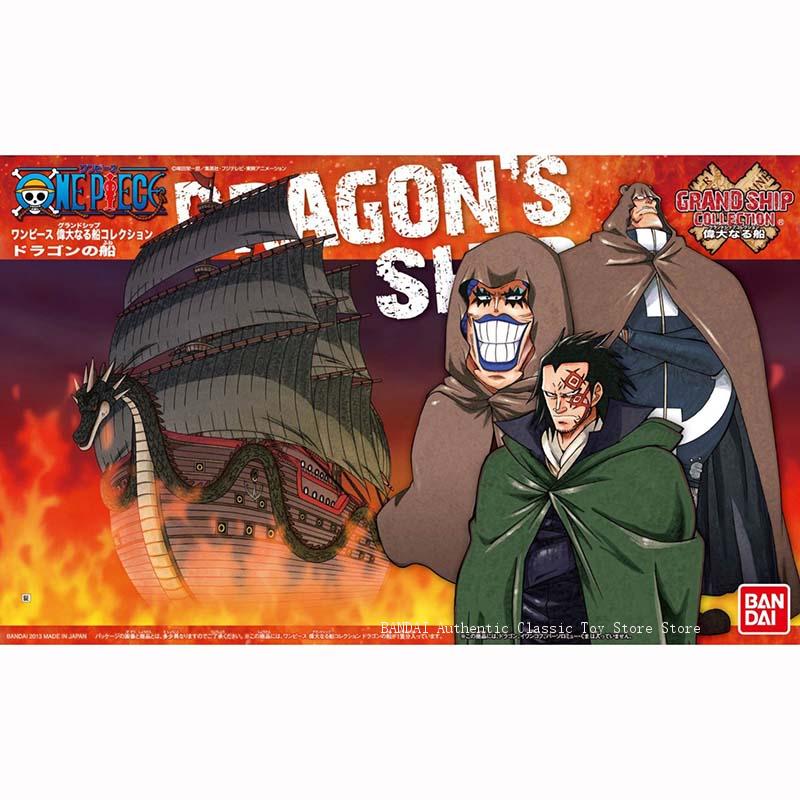 ชุดประกอบโมเดลเรือยุทธวิธีวันพ - Model Kit One Piece Ship บทวิจารณ์และราคา