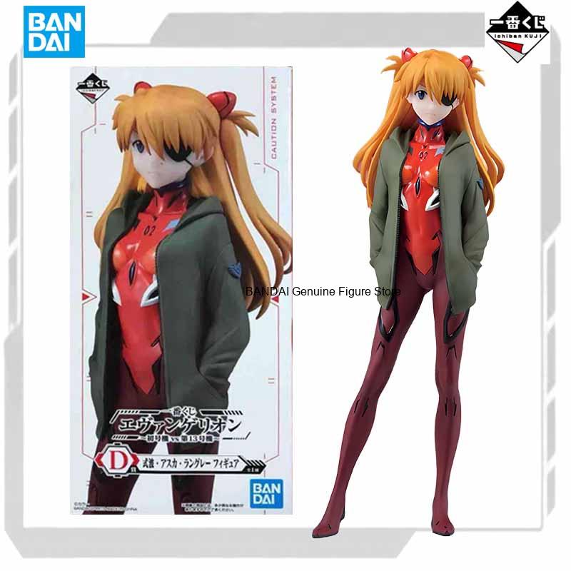 BANDAI SPIRITS ชุดโมเดลต้นฉบับ - Model Kit Evangelion Bandai บทวิจารณ์และราคา