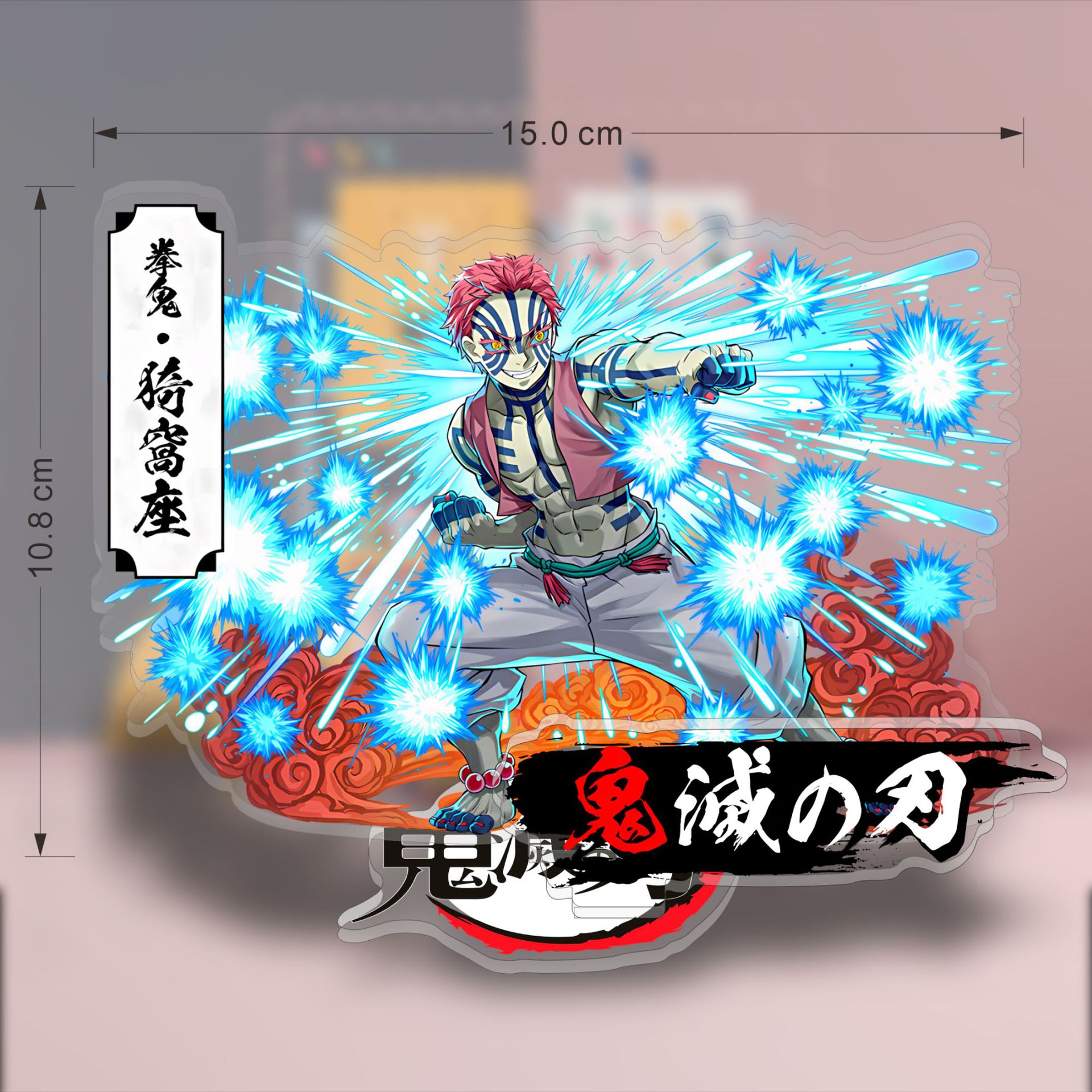 อะคริลิกสแตนด์อนิเมะดาบพิฆาตอส - Model Kit Demon Slayer บทวิจารณ์และราคา