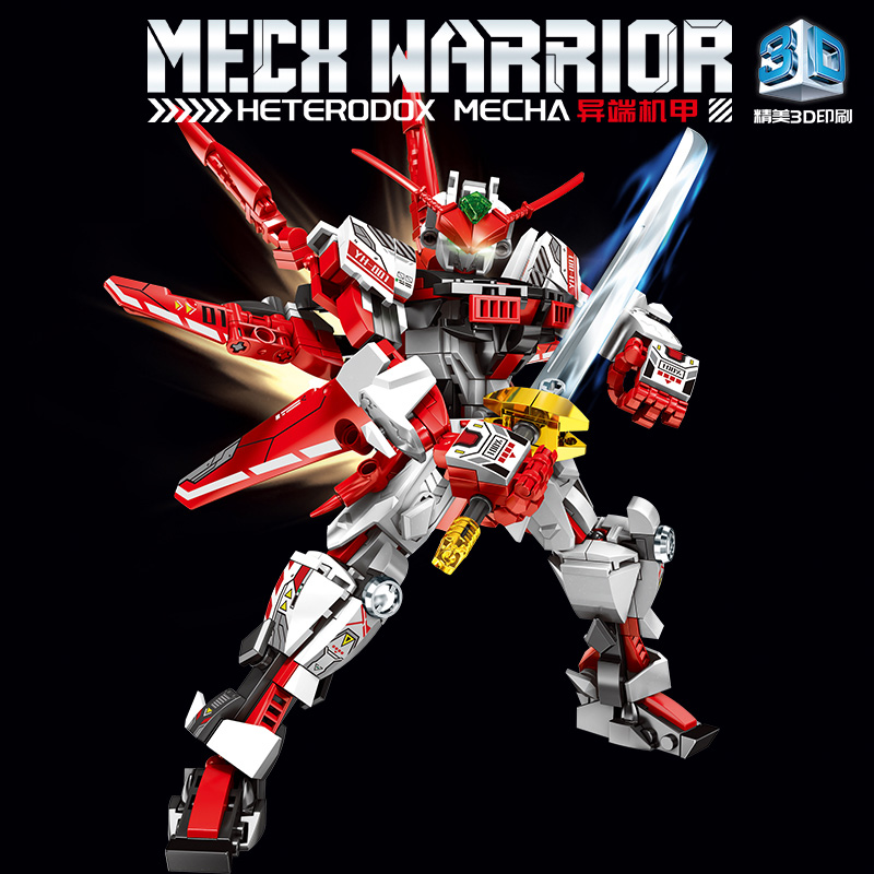ตัวต่อหุ่นยนต์นักรบเฮเทโรด็อกซ - Model Kit Knight บทวิจารณ์และราคา