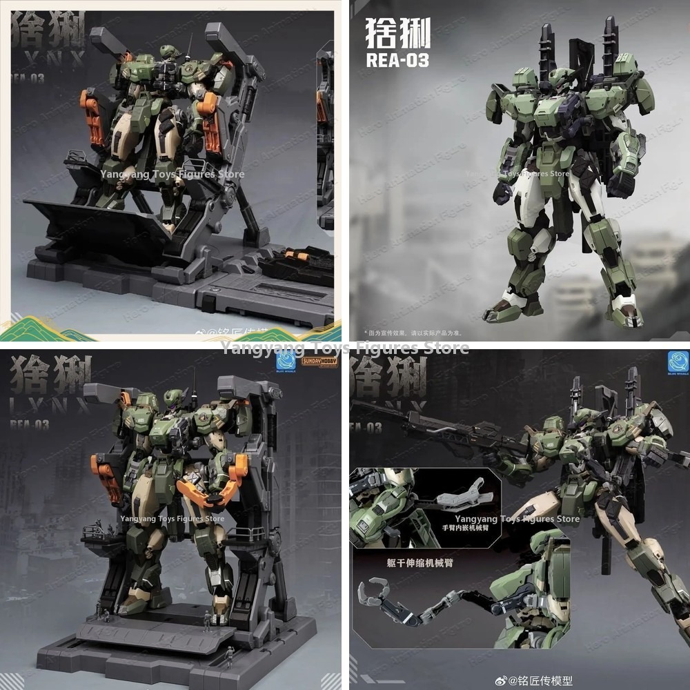 NEW MingjiangZhuan BLUE WHALE  - Model Kit Xà Nữ บทวิจารณ์และราคา