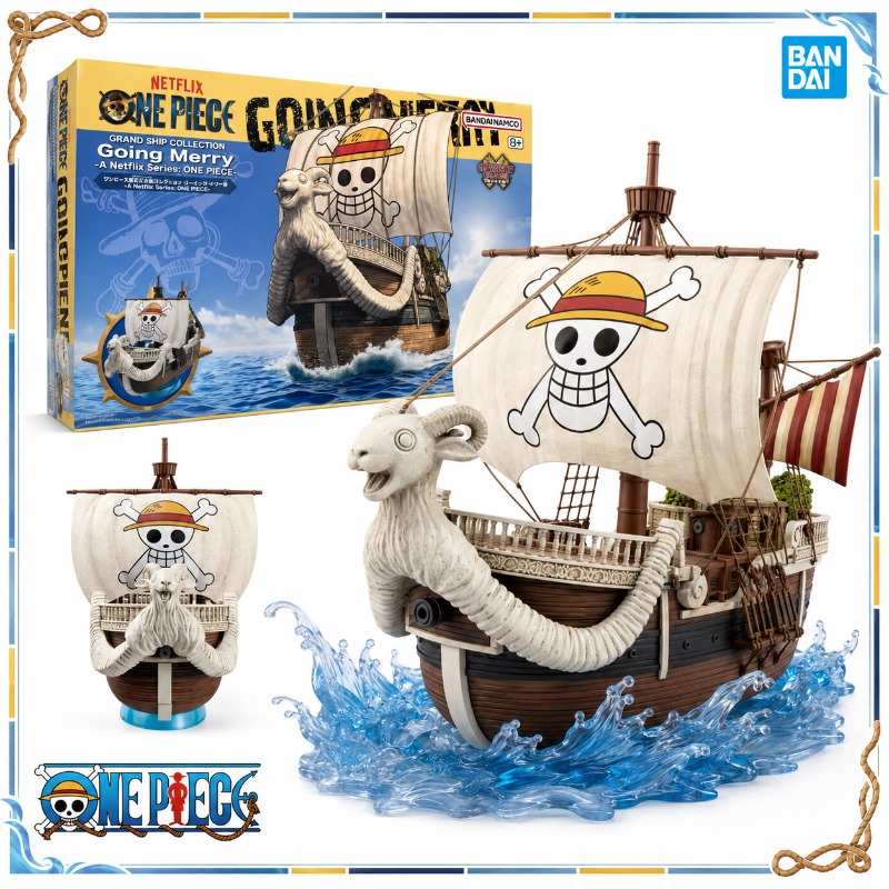 Bandai Original One Piece Netf - Model Kit One Piece Ship บทวิจารณ์และราคา
