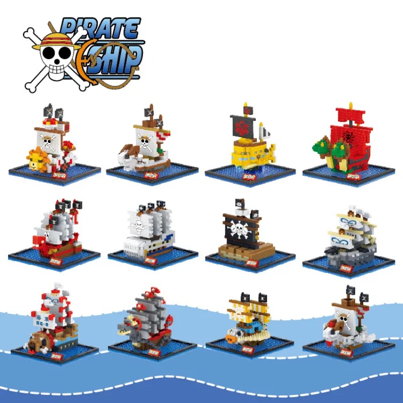 DR.STAR DIY 649-660 ชุดตัวต่อเ - Model Kit One Piece Ship บทวิจารณ์และราคา
