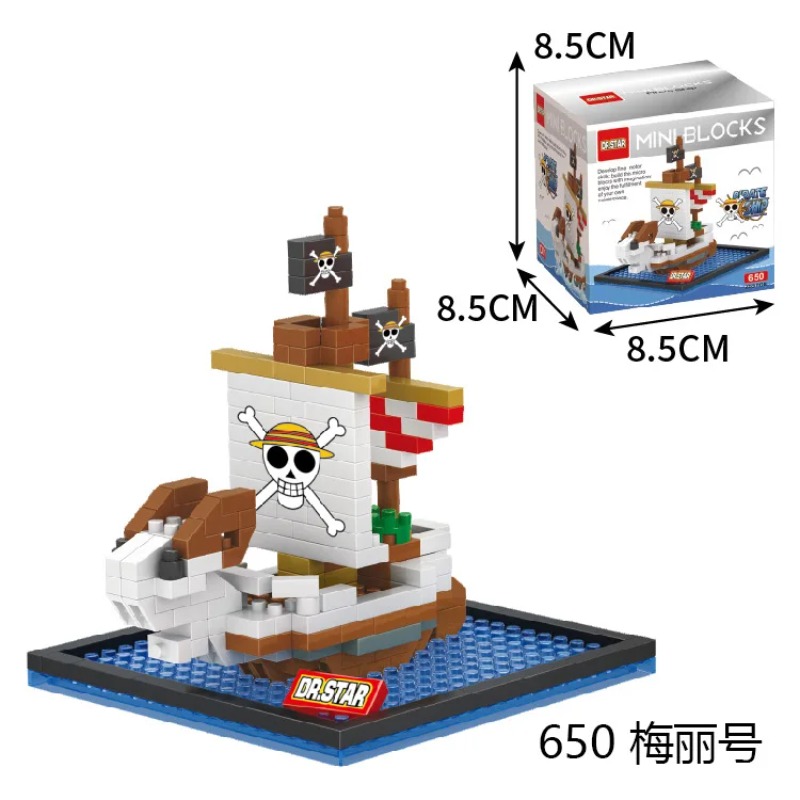 DR.STAR DIY 649-660 ชุดตัวต่อเ - Model Kit One Piece Ship บทวิจารณ์และราคา