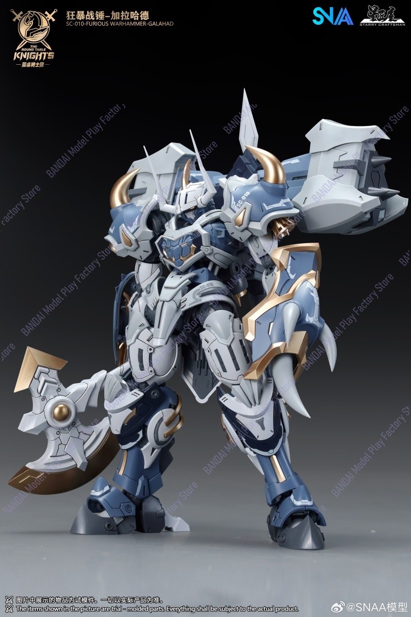 มีสินค้าในสต็อกตอนนี้ SNAA War - Model Kit Galahad บทวิจารณ์และราคา