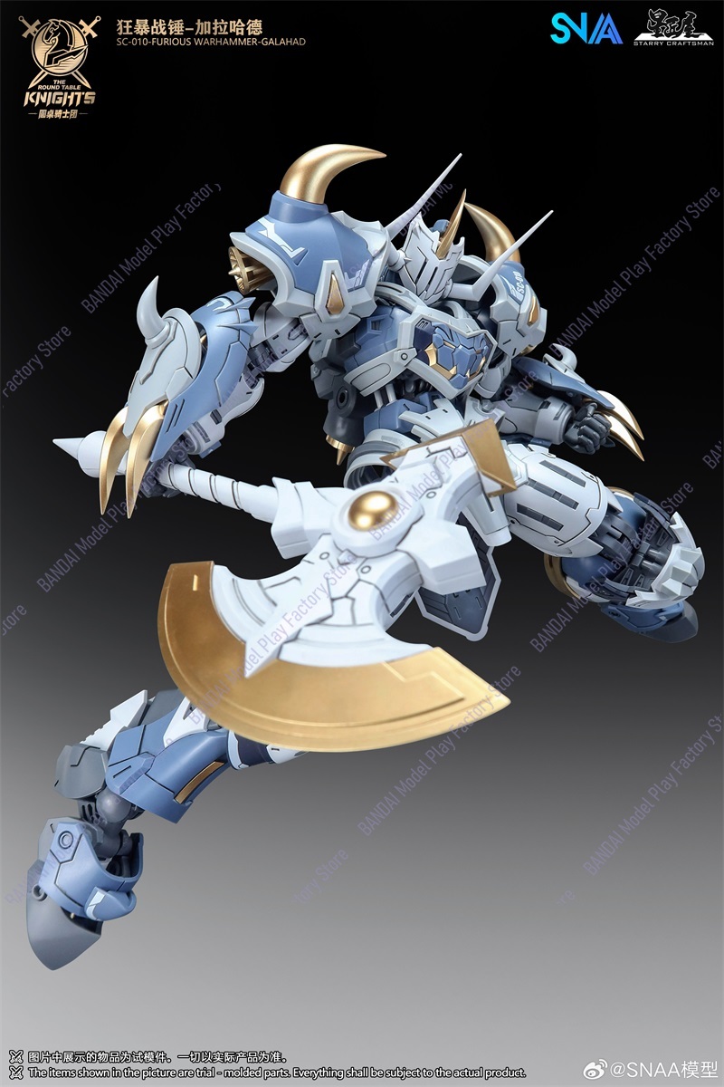 มีสินค้าในสต็อกตอนนี้ SNAA War - Model Kit Galahad บทวิจารณ์และราคา