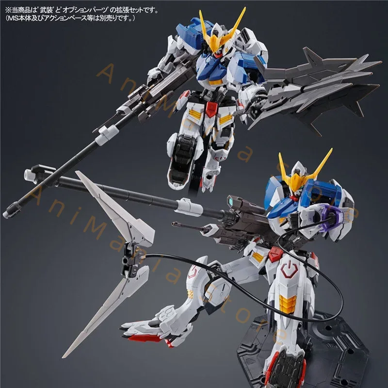 Bandai ของแท้กันดั้มโมเดลอะนิเ - Model Kit Gundam Barbatos บทวิจารณ์และราคา