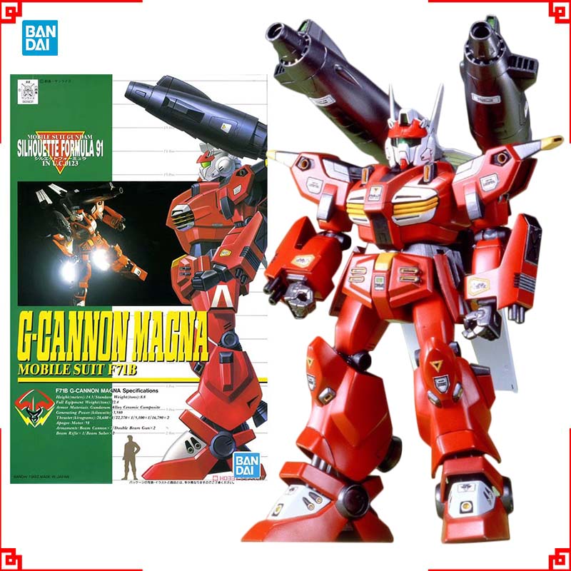 Bandai กันดั้มชุดทีวี 1/100 Si - Model Kit Formula 1 บทวิจารณ์และราคา