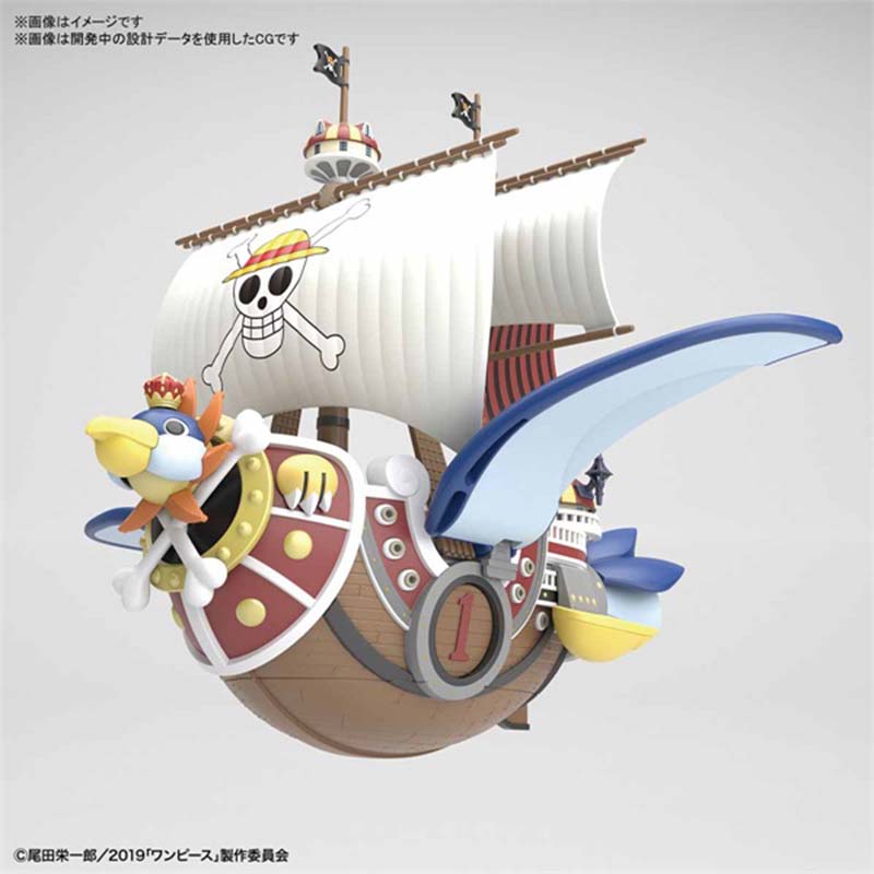 ชุดประกอบโมเดลเรืออนิเมะ วันพี - Model Kit One Piece Ship บทวิจารณ์และราคา