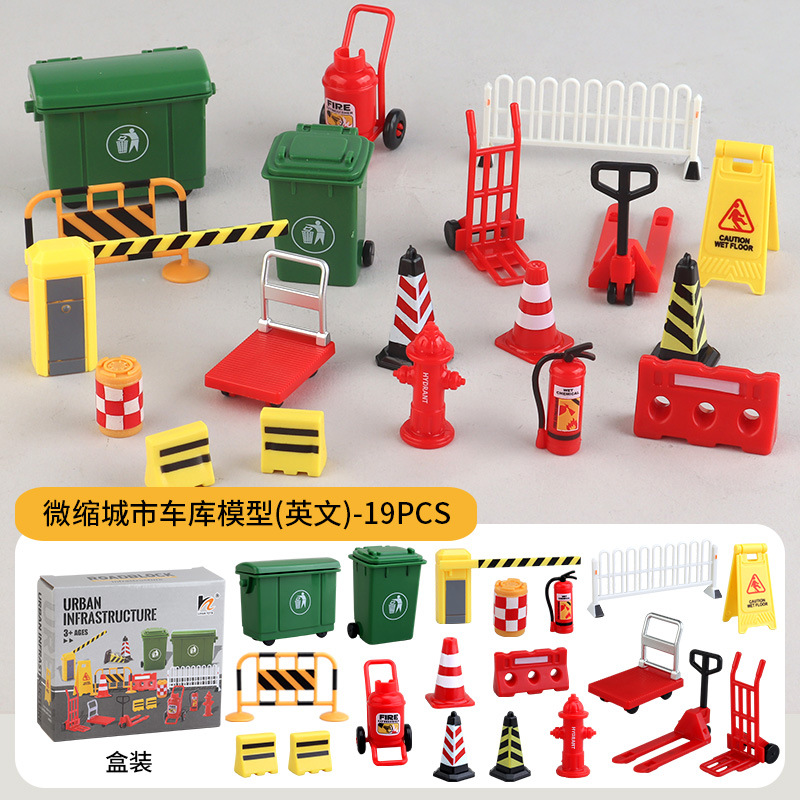อุปกรณ์ประกอบฉากการจราจรจำลองข - Model Kit Runner บทวิจารณ์และราคา