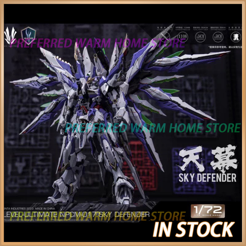 ในสต็อก EINTA INDUSTRIES SKY D - Fenrir Model Kit In Era บทวิจารณ์และราคา
