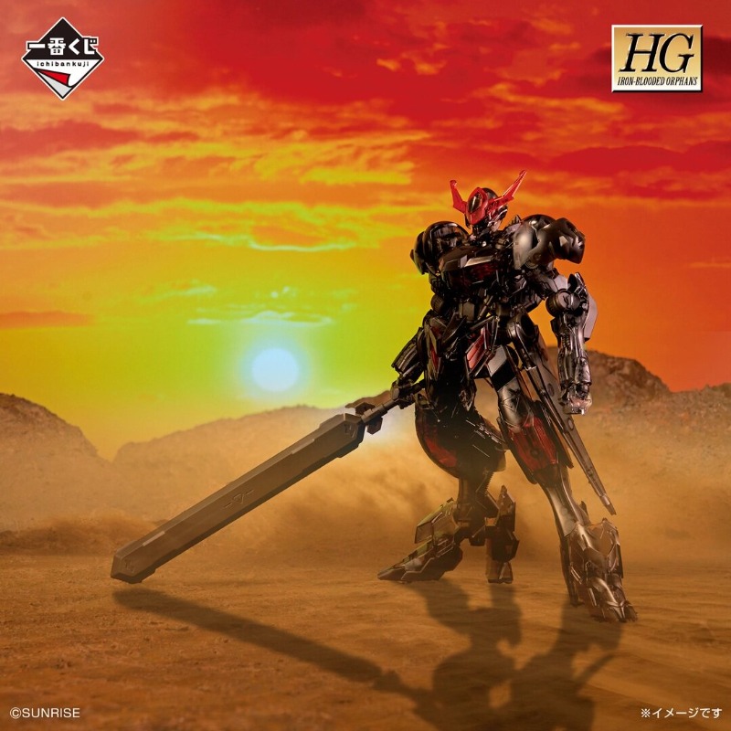 ชุดประกอบโมเดลแท้จาก Bandai HG - Model Kit Gundam Barbatos บทวิจารณ์และราคา