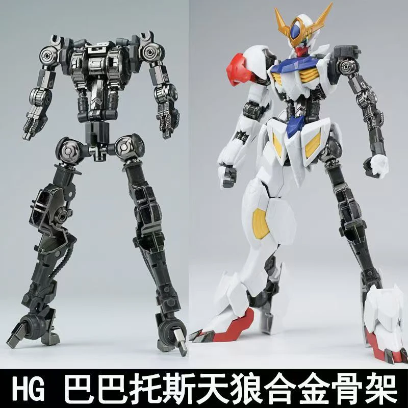 Ew Model Hg 1/144 Barbatos Iro - Model Kit Gundam Barbatos บทวิจารณ์และราคา