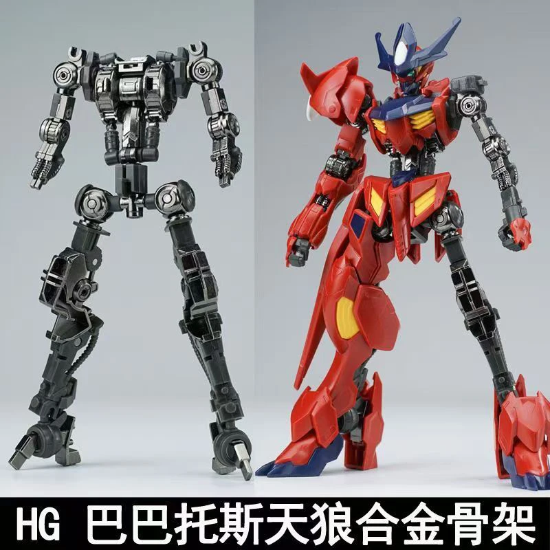 Ew Model Hg 1/144 Barbatos Iro - Model Kit Gundam Barbatos บทวิจารณ์และราคา
