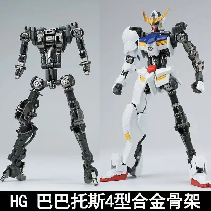 Ew Model Hg 1/144 Barbatos Iro - Model Kit Gundam Barbatos บทวิจารณ์และราคา