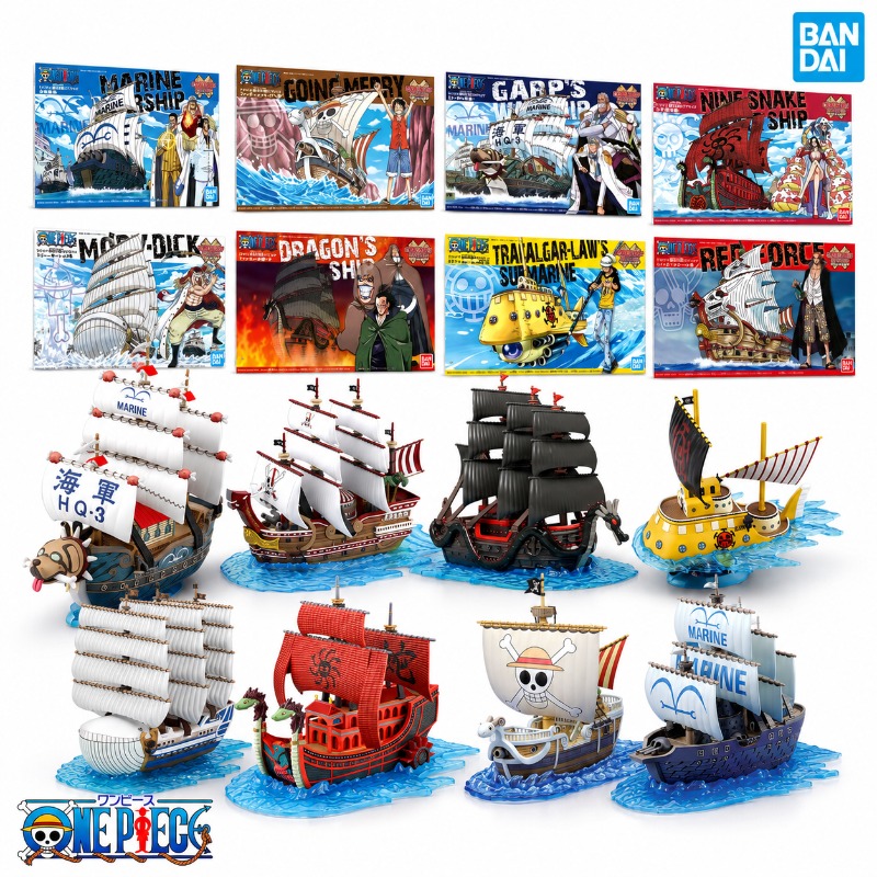 ชุดประกอบโมเดลเรืออนิเมะ วันพี - Model Kit One Piece Ship บทวิจารณ์และราคา
