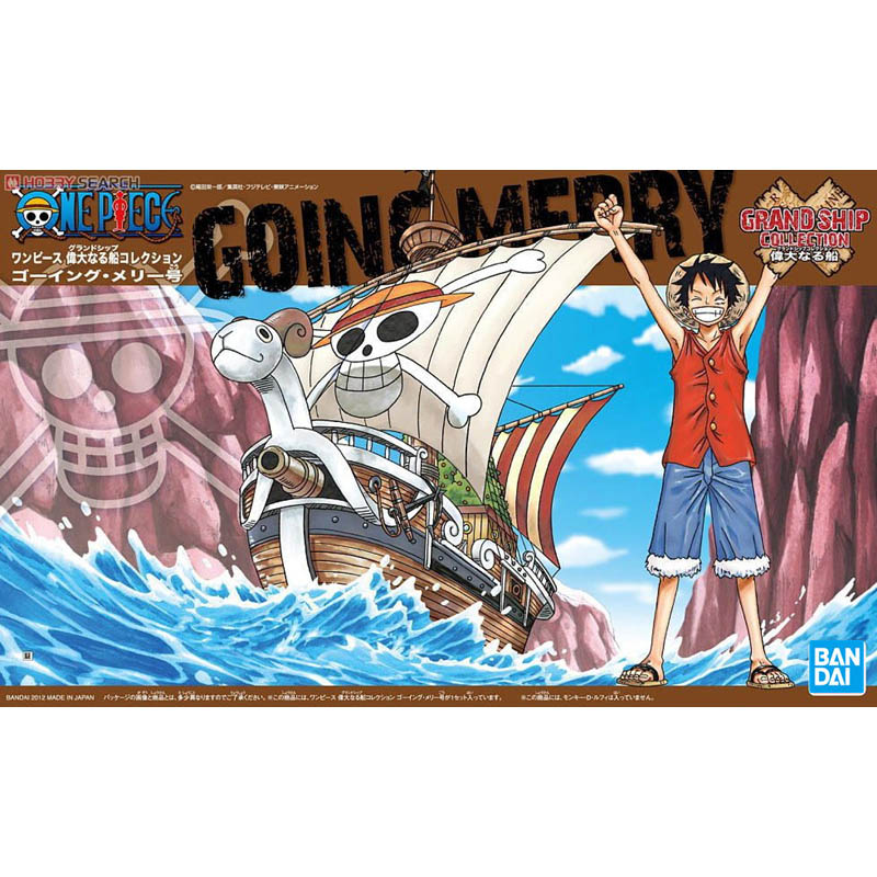 ชุดประกอบโมเดลเรืออนิเมะ วันพี - Model Kit One Piece Ship บทวิจารณ์และราคา